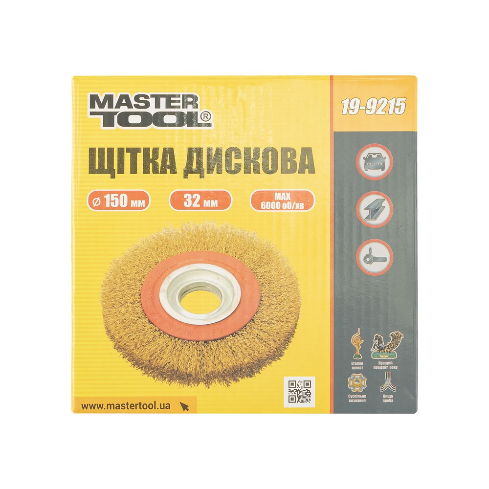 MASTERTOOL Щітка дискова MASTERTOOL з латунованого рифленого дроту Ø 150х32 мм 19-9215 Коломия - фото 8