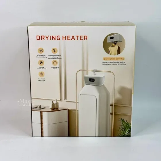 Складна електрична сушарка для одягу DRYING CLOTH HEATER компактна побутова для швидкого сушіння Одеса