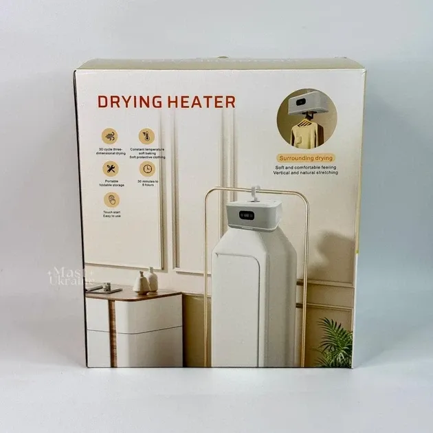 Складна електрична сушарка для одягу DRYING CLOTH HEATER компактна побутова для швидкого сушіння Одеса - фото 3
