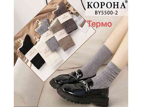 Шкарпетки жін термо арт.5500-2 р.36-41 10пар ТМ КОРОНА Київ