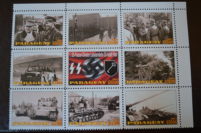 Парагвай. Марки. История и Личности . Блок. 2013 рік (Б-7) Полтава - фото 1