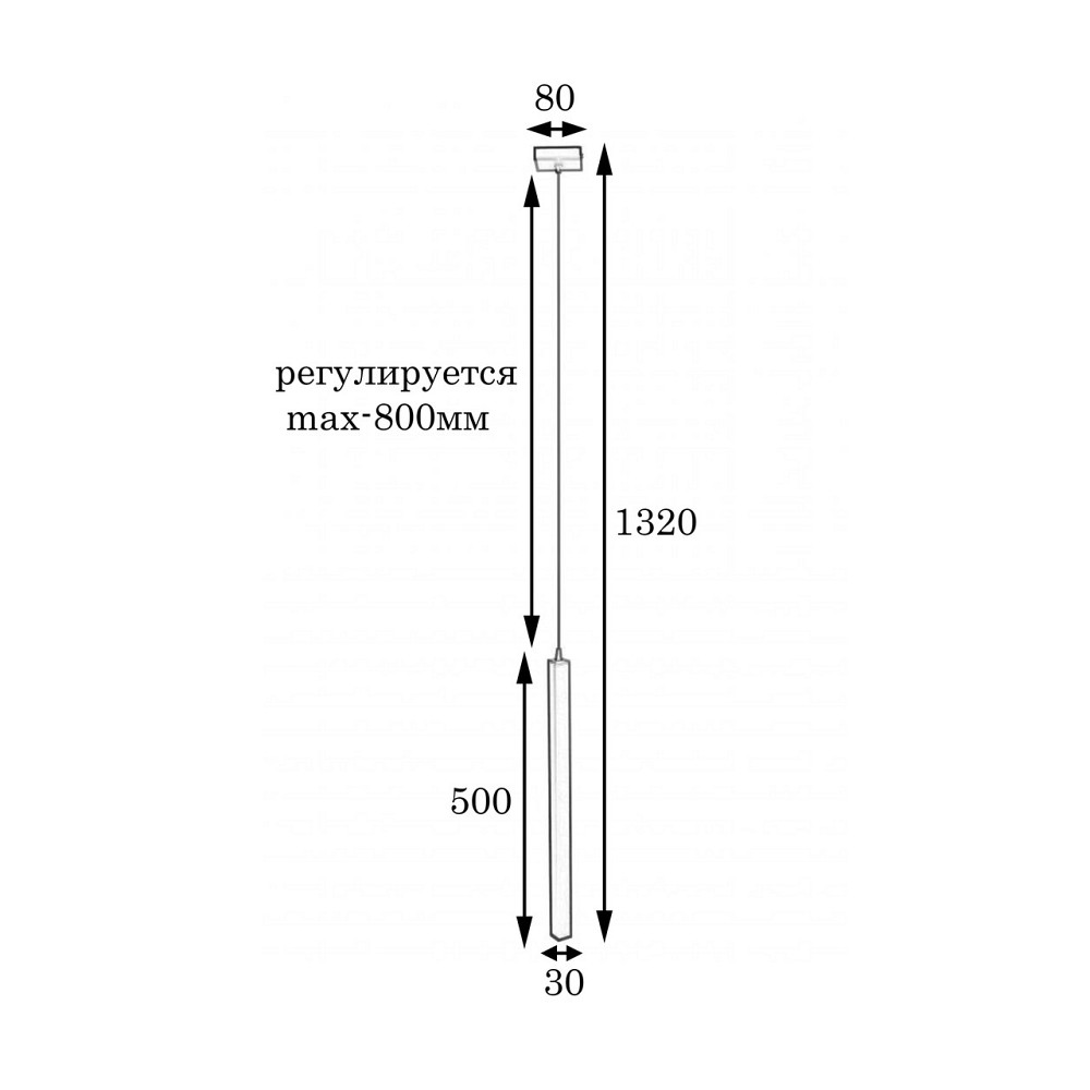 Светильник подвесной трубка G9 Quadro MR 3050 GD Киев - изображение 3