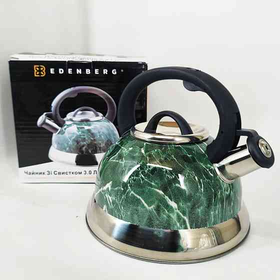 Чайник Edenberg EB-8871 из нержавеющей стали со свистком 3л Green DT-18 Львов