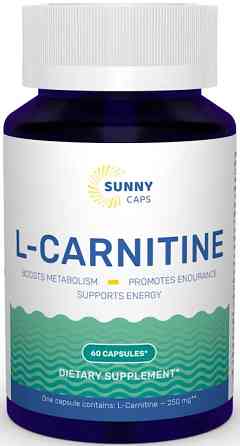 L-карнітин Sunny Caps L-carnitine Powerful 250 мг 60 капс Київ