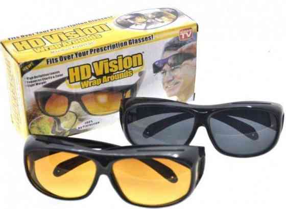 Антибликовые очки для водителя HD Vision 2 пары День + Ночь Полтава