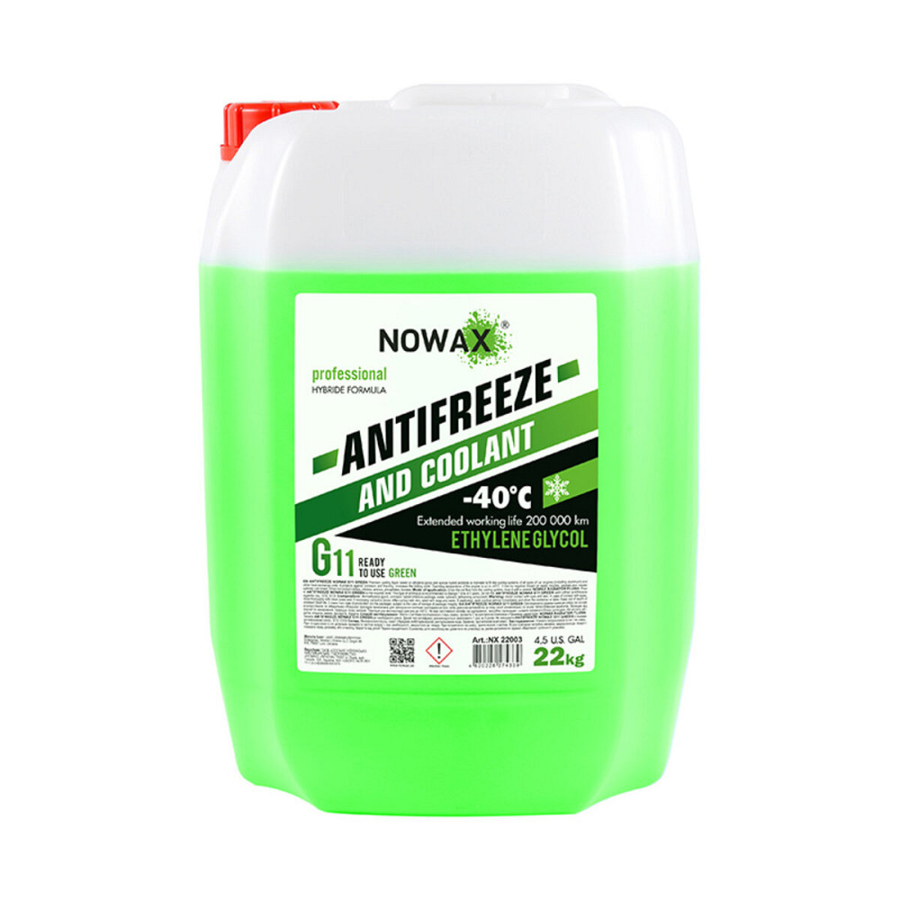 Антифриз NOWAX ANTIFREEZEE G11 22кг GREEN готовий розчин Київ - фото 1