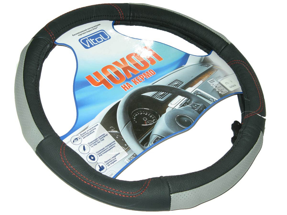 Оплетка кожа 5708(BK/GY) L черная/перфорир. серые вставки/красн. нитка Винница - изображение 1