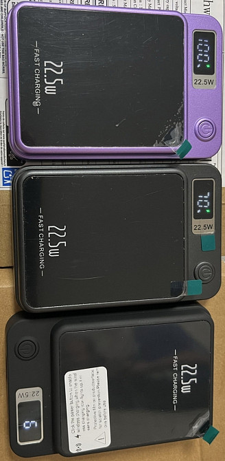 Магнитный павербанк 10000mAh. Киев - изображение 7