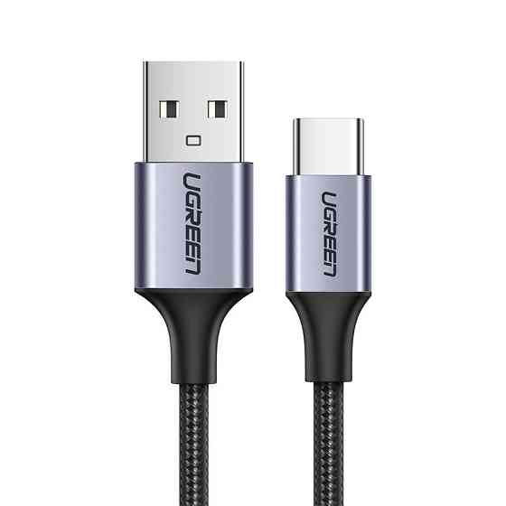 Кабель USB 2.0 AM-Type-C M, 2 м, 60W Nickel Plating Aluminum Braid Чорний, US288 UGREEN Вінниця