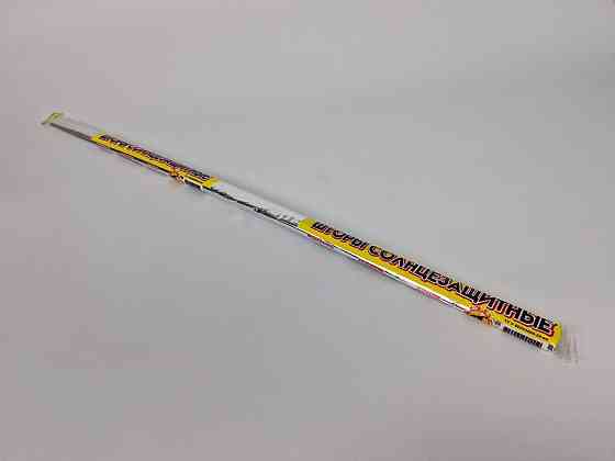 Сонцезахисні штори 80 см 1000 мм 2 полотна (до комплекту входять дві плівки рамером 75-80 см*96 см) (1 шт.) Харків