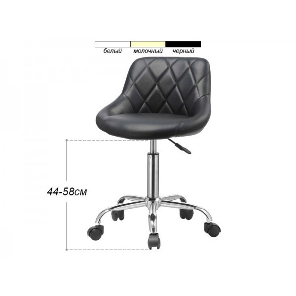 Стілець для майстра мод. 154 Київ - фото 1