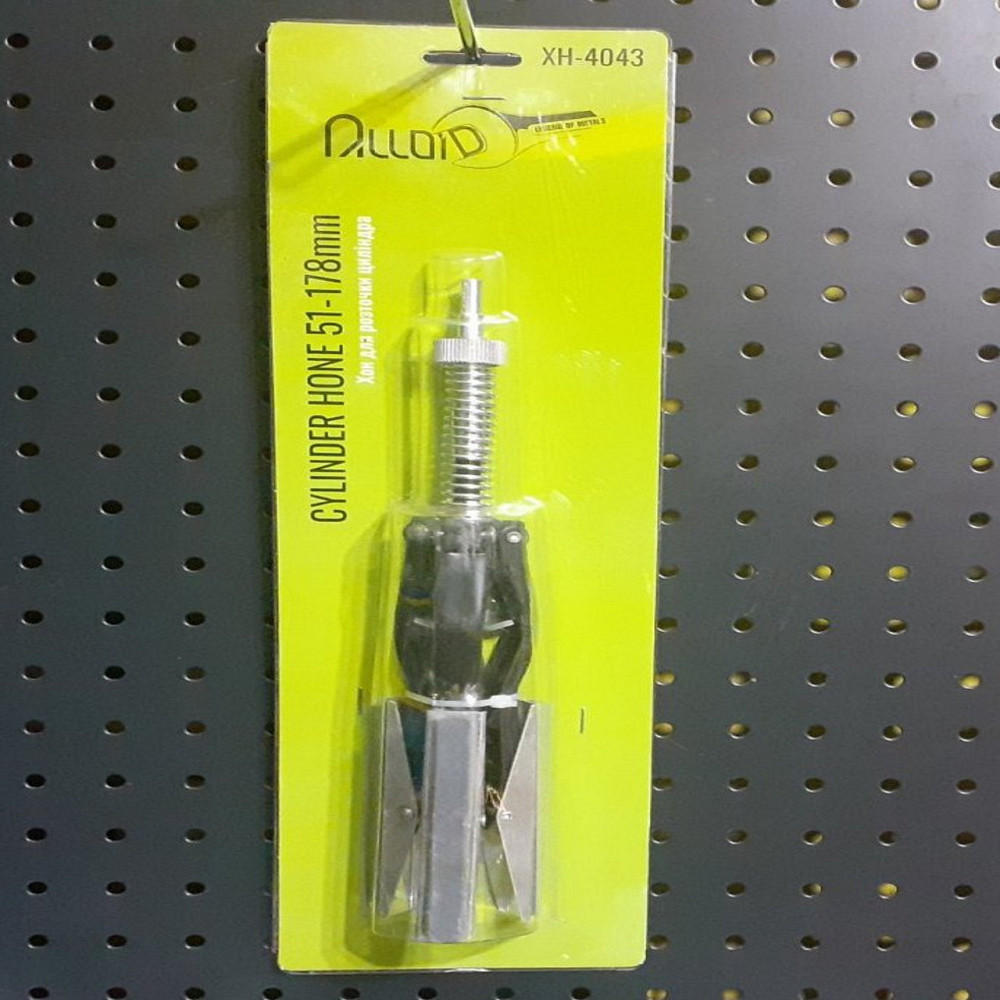 Хон для расточки цилиндра 51-178мм для шлифовки и гильзовки блока цилиндра автомобиля ХН-4043 ALLOID Чернигов - изображение 1
