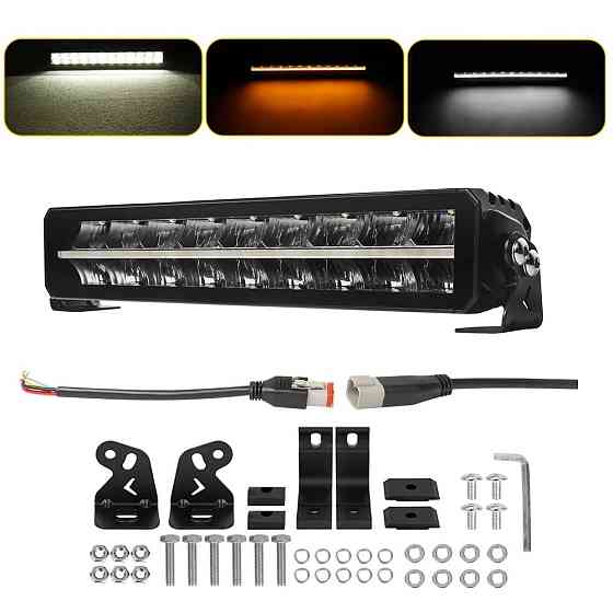 Світлодіодна балка (люстра) StarLight SL-3317 дальнє світло WHITE + DRL 70W 9000Lm 12/24V (45см) Харків