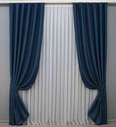 Комплект готових штор VR-Textil Bagema Rvs № 1474ш Синій 100х270 см 2 шт (31-0054) Київ