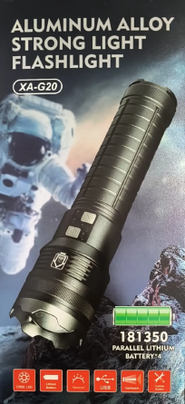 Ручний ліхтарик XA-G20 алюмінієвий корпус літієві батареї 4х181350 Вінниця