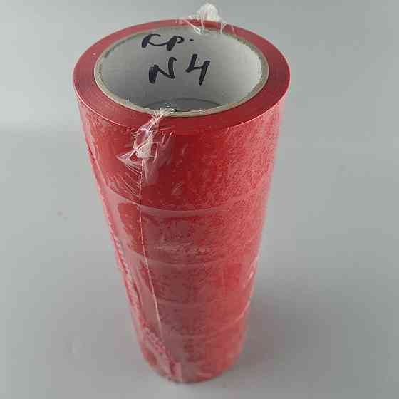 Упаковочный скотч Красный  38мк 45мм 80метров  