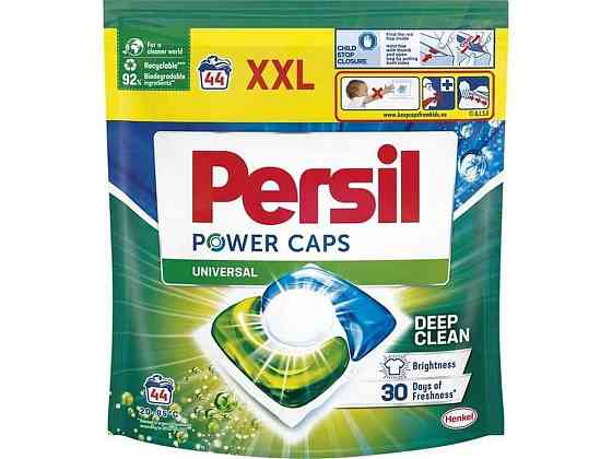 Капсули для прання 44шт Universal Deep Clean ТМ Persil Київ