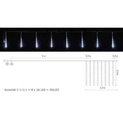 Гірлянда Delux Snowfall C 192LED 8х0.3 м IP44 EN Біла/Прозора (90017977) Вінниця