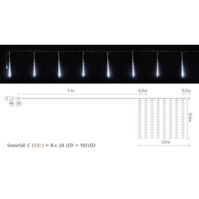 Гирлянда Delux Snowfall C 192LED 8х0.3 м IP44 EN Белая/Прозрачная (90017977) Винница - изображение 3