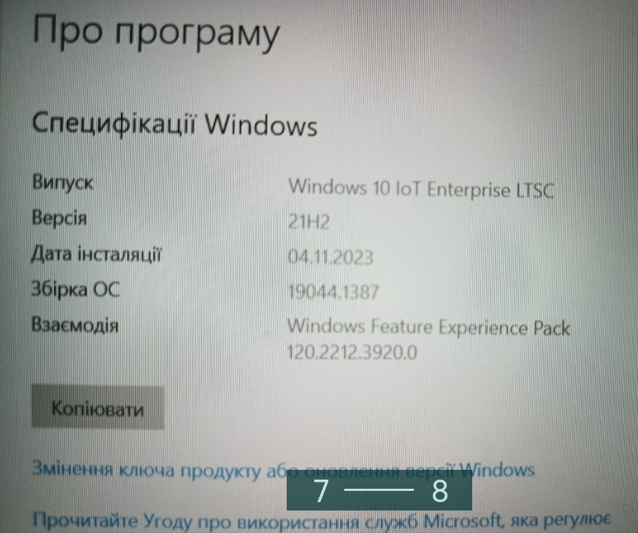 Ноутбук: ASUS X515EP-BQ655,i3, 12/512Gb. Nvidia, Новий з Windows 10. Київ - фото 2