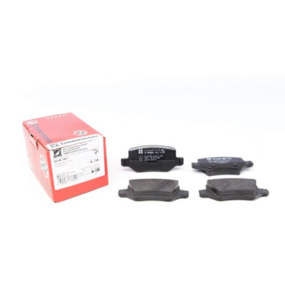 Гальмівні колодки ZIMMERMANN 23138.145.1 Вінниця - фото 5