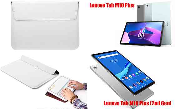 Чехол-конверт VitoCase для Lenovo Tab M10 Plus, M10 Plus (2nd Gen), с функцией подставки для планшета Белый Киев