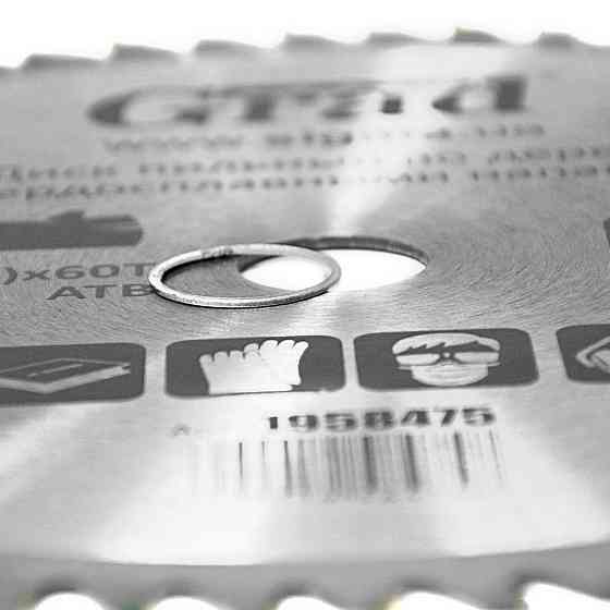 Диск пильный по дереву с твердосплавными напайками Ø230×22.2 (20)×60Т, 6000об/мин GRAD (1958475) Ровно