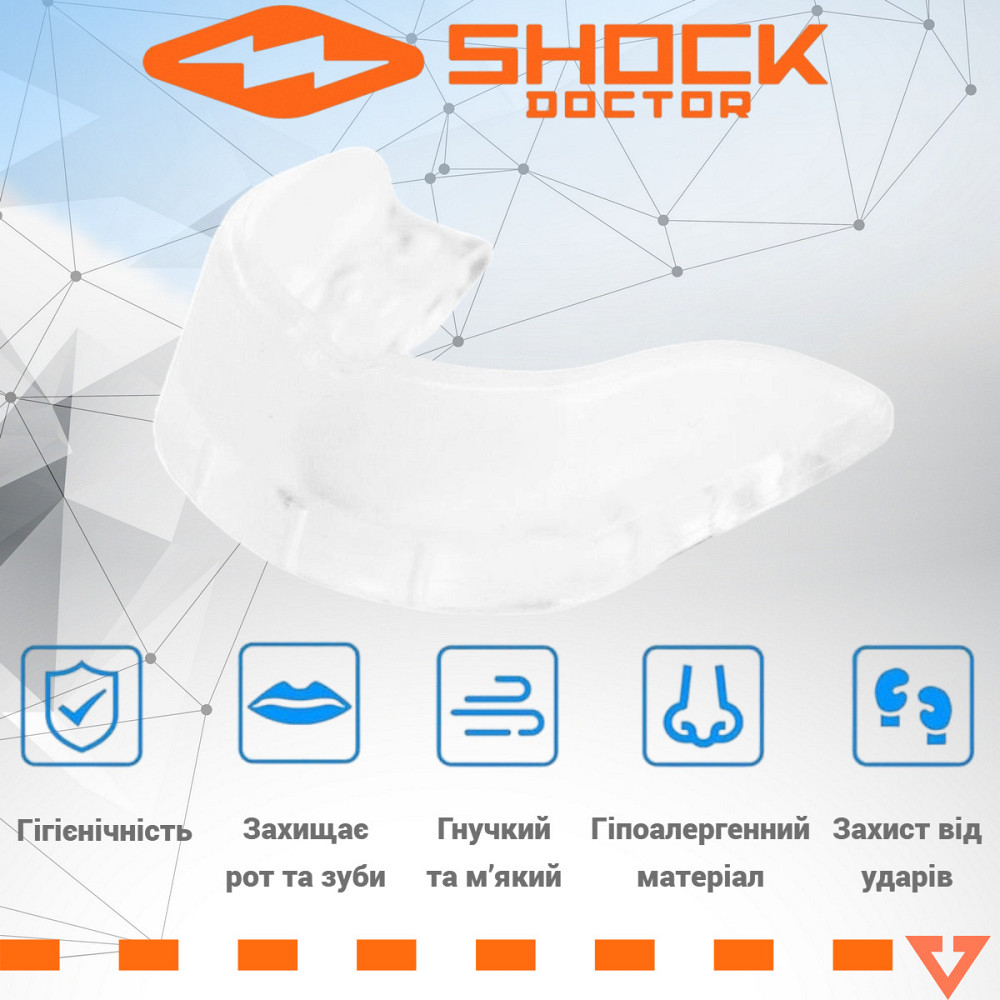 Капа Shock Doctor EZ Gard 1.0 доросла (вік 11+) Clear (art. 3000-CLR-AD) Кам'янське - фото 2