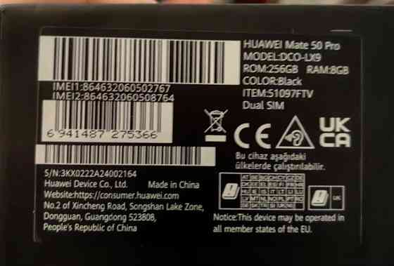 Телефон; Huawei Mate 50 Pro 8/256Gb. Киев