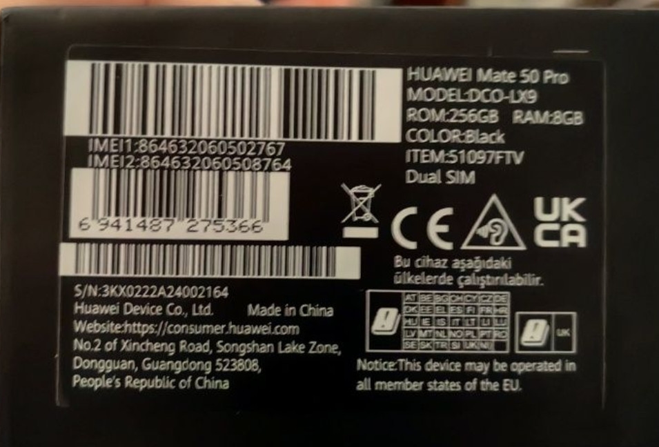 Телефон; Huawei Mate 50 Pro 8/256Gb. Киев - изображение 3