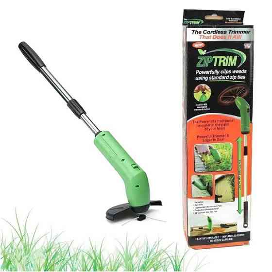 Электрическая косилка для газона и травы Zip Trim, Электротриммеры для травы, Электротриммер-кусторез VA-98 Львов