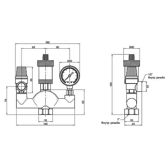 Група безпеки котла Thermo Alliance Standart 1" SD290 Київ