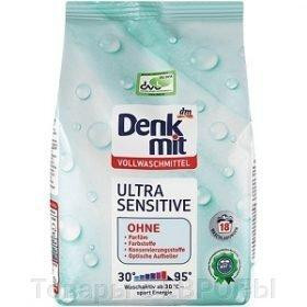 Дитячий гіпоалергенний пральний порошок Denkmit Ultra Sensitive, 1.35 кг Харків - фото 4