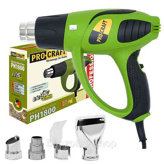 Фен промисловий Procraft PH1800 Київ