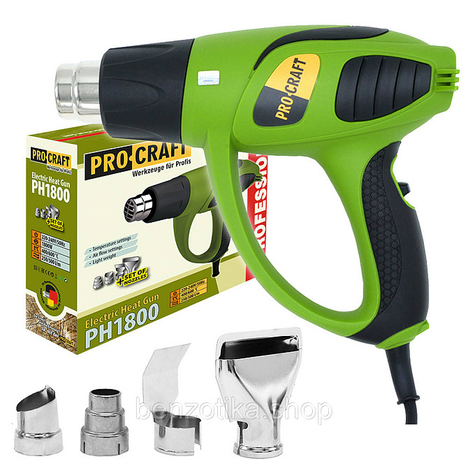 Фен промисловий Procraft PH1800 Київ - фото 1