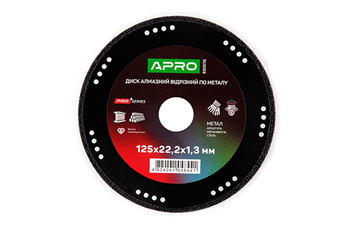 Диск алмазний для металу 125х1.3х22.2 APRO Рівне