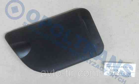 Заглушка бампера Renault Premium 5010225821 5010225822 Луцк