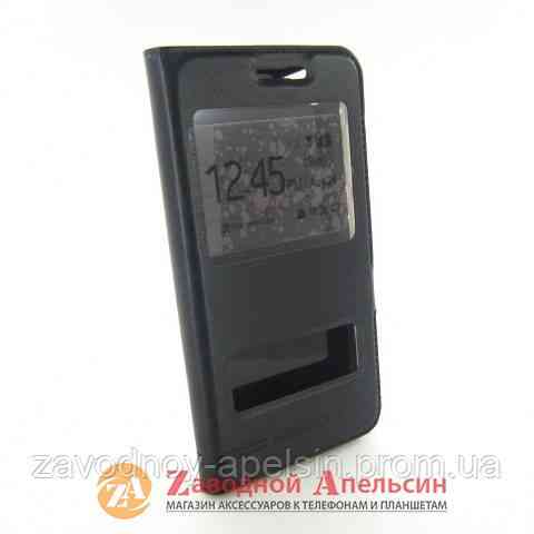 Чохол книжка Meizu U10 Smart Case black Одеса