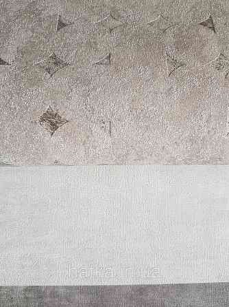 Шпалери вініл на флізеліні AS creation Metropolitan stories ByTime 0,53х10 геометрія фігури кремові сріблясті Київ