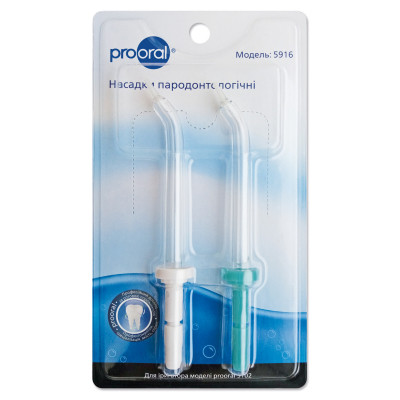 Насадка для іригатора Prooral 5916 Вінниця - фото 2