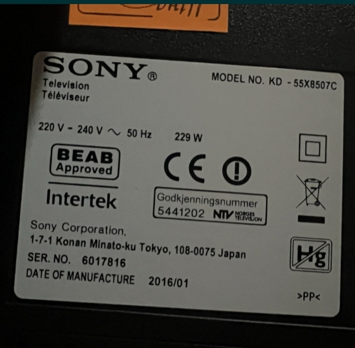 Телевизор Sony 55