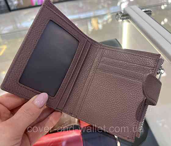 Компактный тонкий кошелек пудрового цвета на магнитной застежке HV 3009 Киев