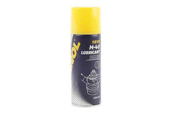 Мастило проникаюче (аналог WD-40) "M40", Аерозоль 200ml Бершадь