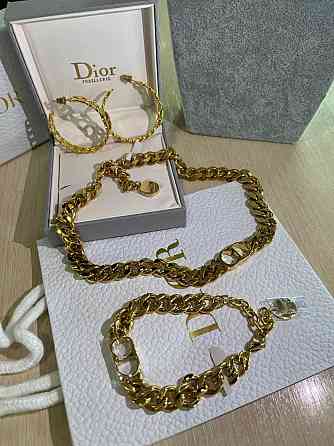 Браслет від Dior Одеса
