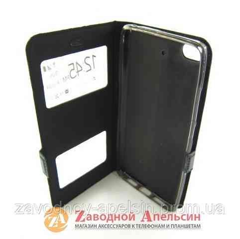 Чохол книжка Xiaomi Mi 5s Smart Case Одеса