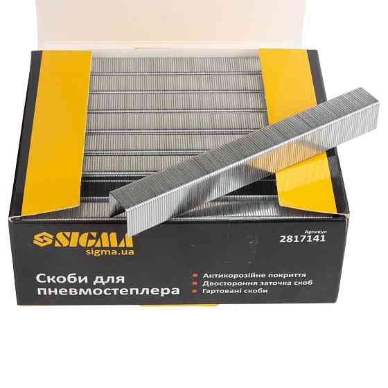 Sigma Скобы 14×12.8мм для пневмостеплера 5000шт SIGMA (2817141) Киев