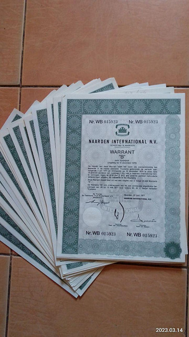 Акція. NAARDEN INTERNATIONAL 1977 рік (Д-1.15) Полтава - фото 1