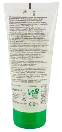 Змазка BIO Just Glide (200 мл) Sex Aura Київ