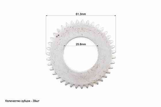 Шестерня колінвала Z-39 168F/170F Киев