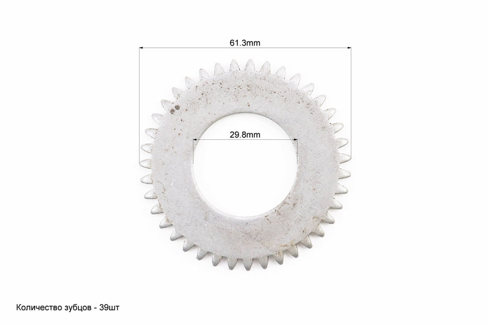 Шестерня колінвала Z-39 168F/170F Киев - изображение 2